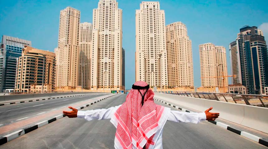 The most FAQ about real estate in the UAE